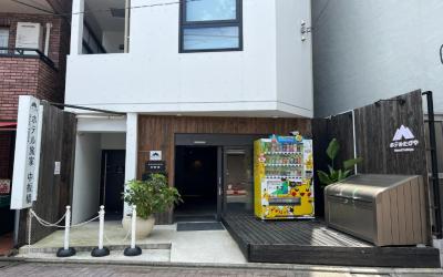 Standard Twin Room 1