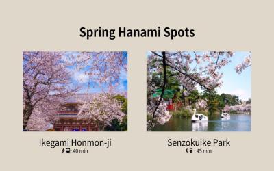 MINI HOUSE Tokyo South 9 MINI HOUSE Tokyo South 9