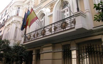 Hostal Goyal Pizarro 5 Hostal Goyal Pizarro 5