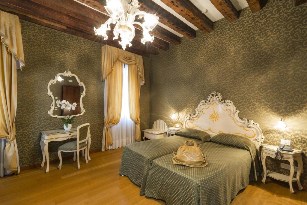 Palazzo Guardi 6 Palazzo Guardi 6