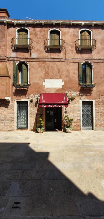 Locanda Ca' del Brocchi 10 Locanda Ca' del Brocchi 10