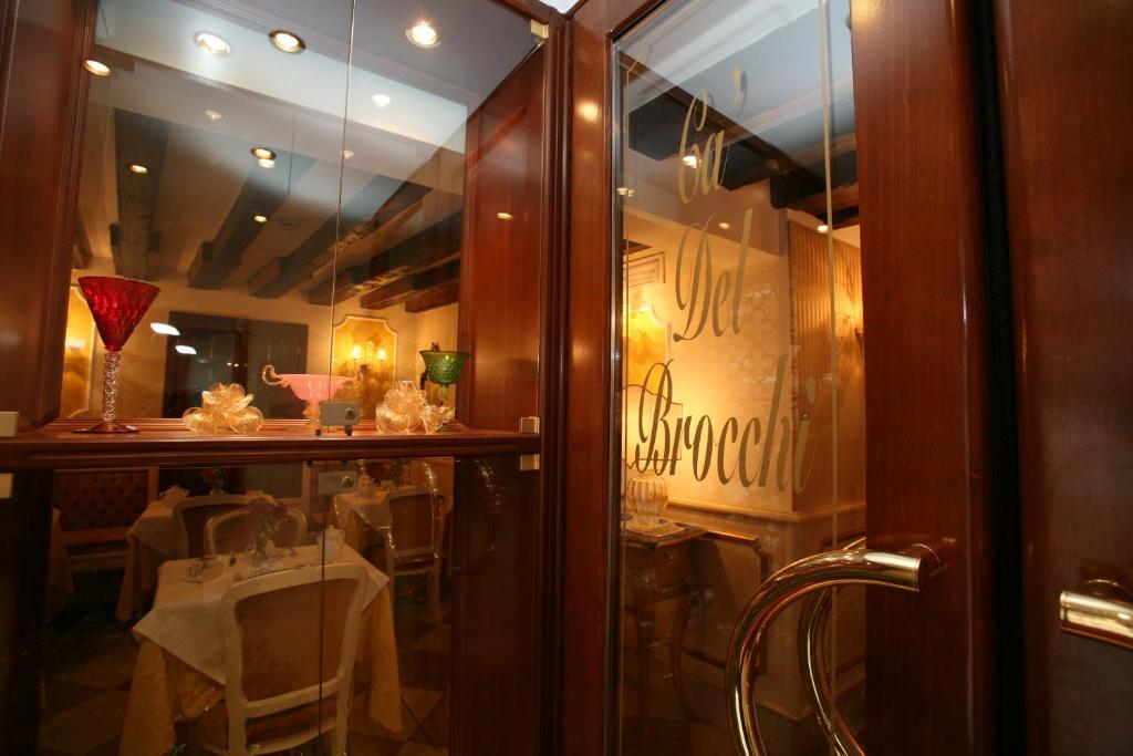Locanda Ca' del Brocchi 3 Locanda Ca' del Brocchi 3