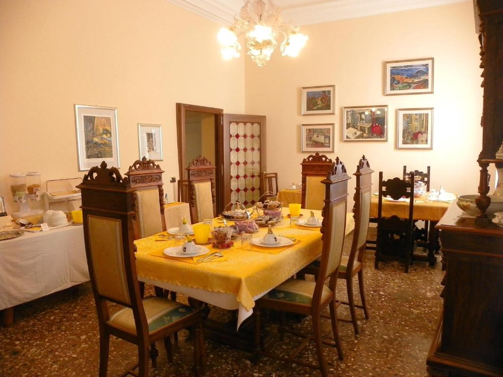 Casa Antico Portego 5 Casa Antico Portego 5