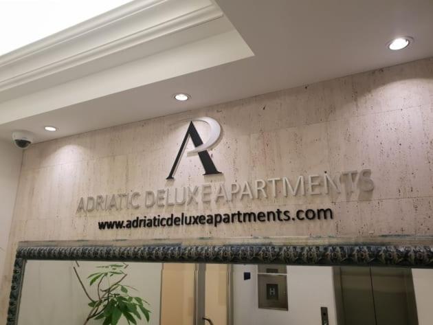 Adriatic Orsan Apartments 2 Adriatic Orsan Apartments 2