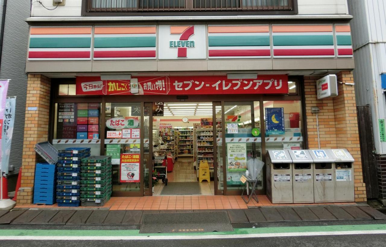 nestay apartment tokyo nippori 2 nestay apartment tokyo nippori 2
