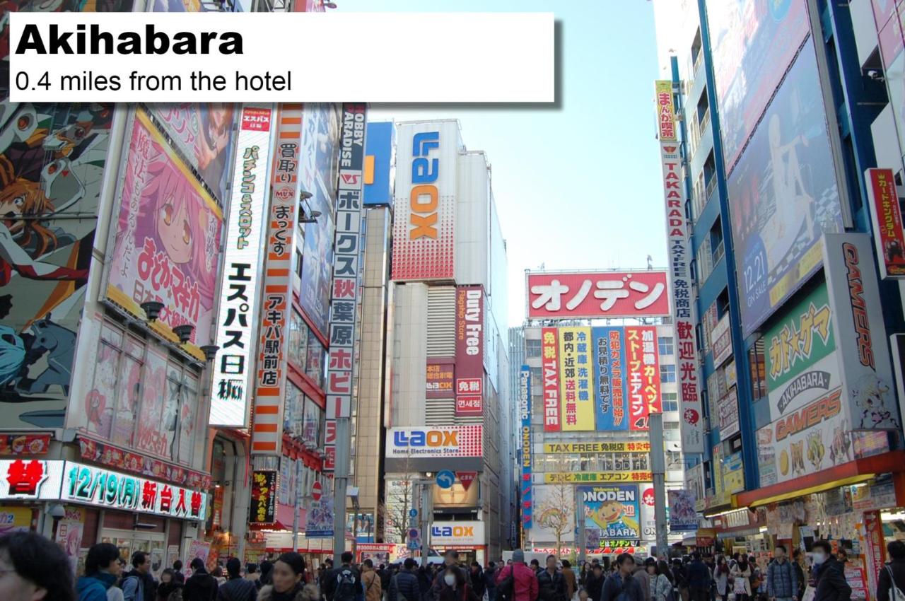 MONday Apart Premium AKIHABARA 8 MONday Apart Premium AKIHABARA 8