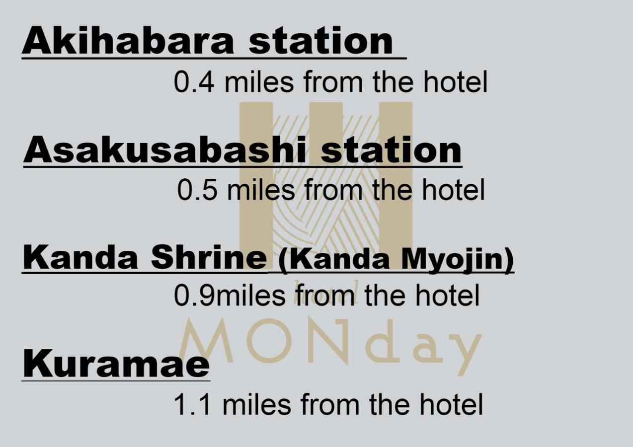 MONday Apart Premium AKIHABARA 6 MONday Apart Premium AKIHABARA 6