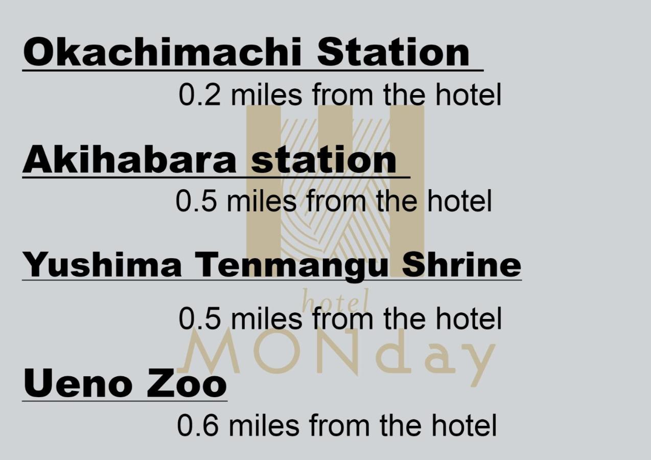 MONday Apart Premium UENO OKACHIMACHI 7 MONday Apart Premium UENO OKACHIMACHI 7