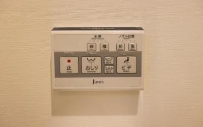 Hotel Tabiya ホテルたびや 8 Hotel Tabiya ホテルたびや 8