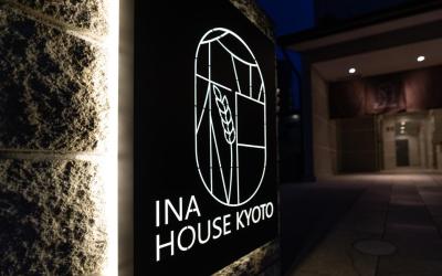 INA HOUSE Nijojo 6 INA HOUSE Nijojo 6