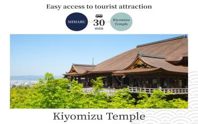 MIMARU Kyoto Nishinotoin Takatsuji 2 MIMARU Kyoto Nishinotoin Takatsuji 2