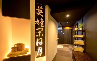 R&Run Kyoto Serviced Apartment & Suites 9 R&Run Kyoto Serviced Apartment & Suites 9