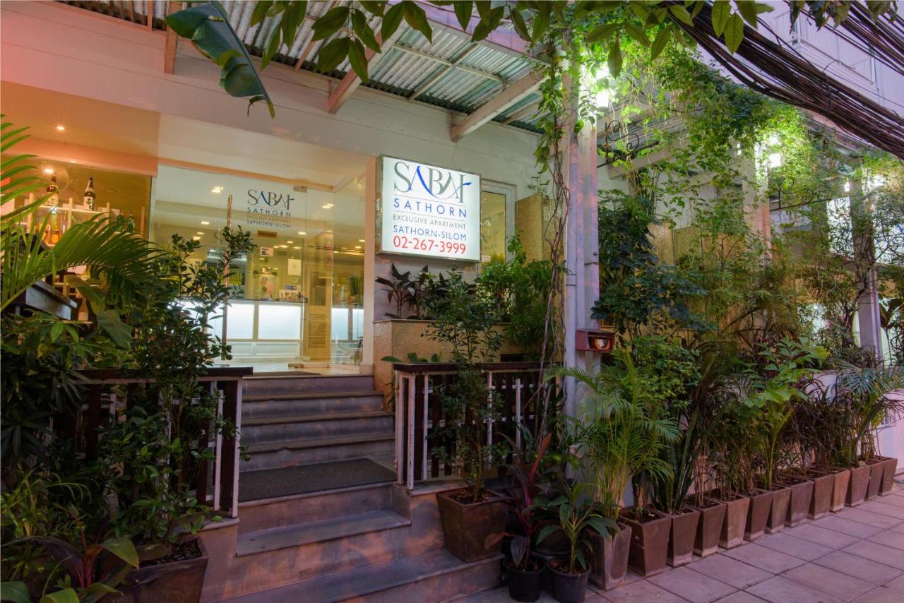 Sabai Sathorn Service Apartment 5 Sabai Sathorn Service Apartment 5