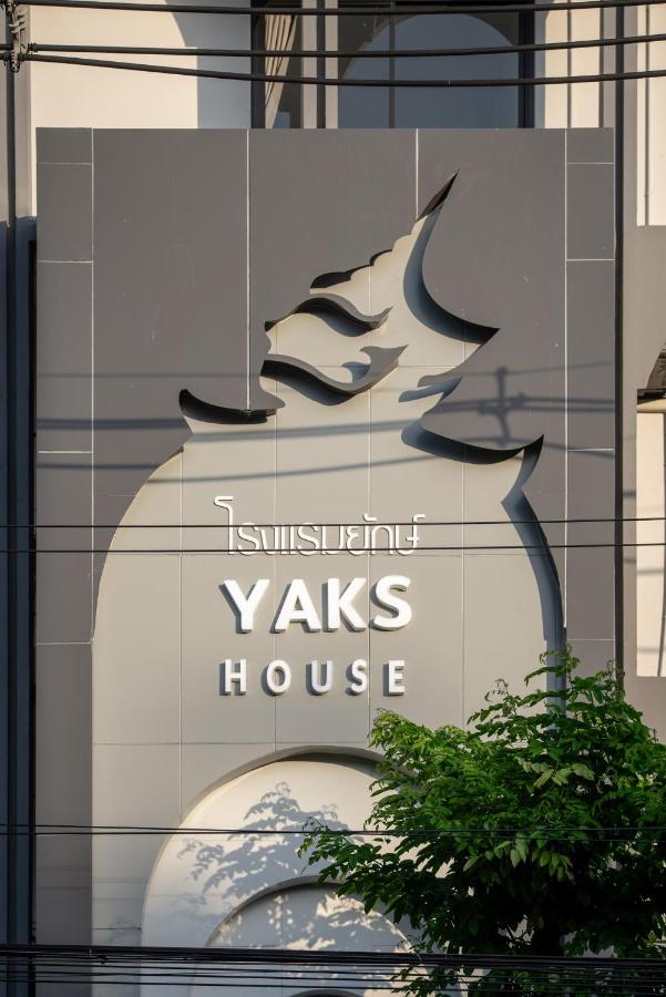Yaks House Hostel 5 Yaks House Hostel 5