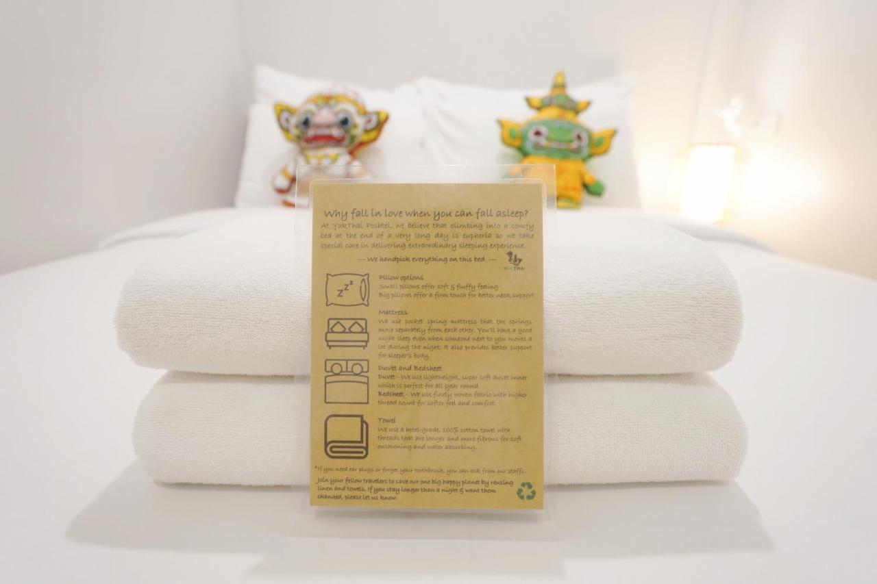 YAKTHAI POSHTEL 2 YAKTHAI POSHTEL 2