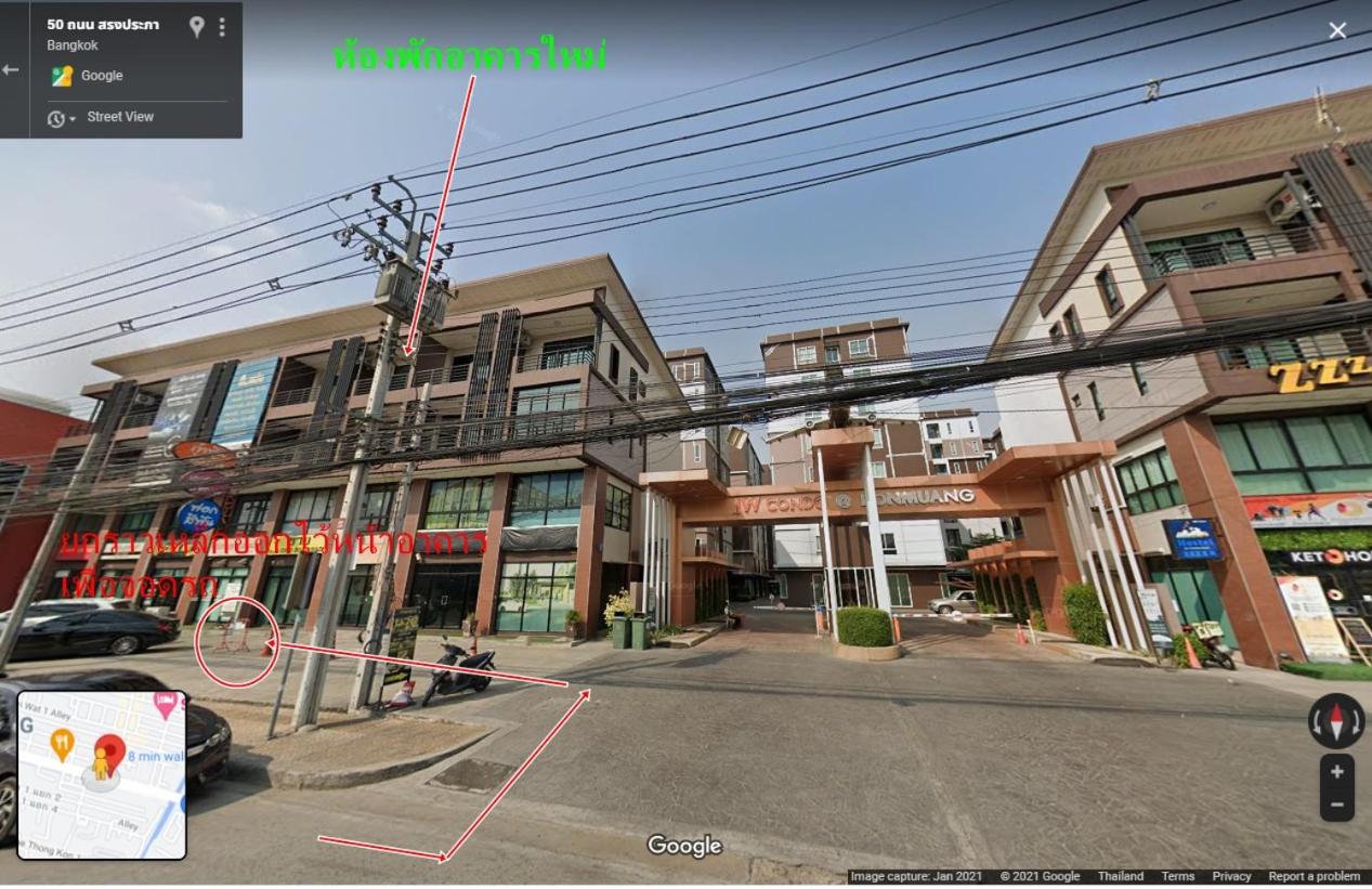 HOMEY-Don Mueang Airport Hostel 5 HOMEY-Don Mueang Airport Hostel 5