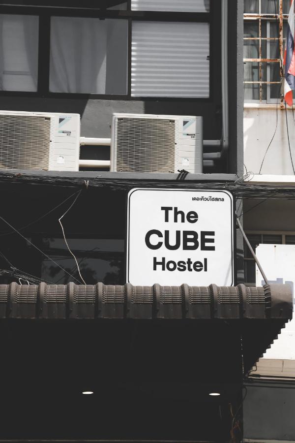 The Cube Hostel Khaosan 4 The Cube Hostel Khaosan 4