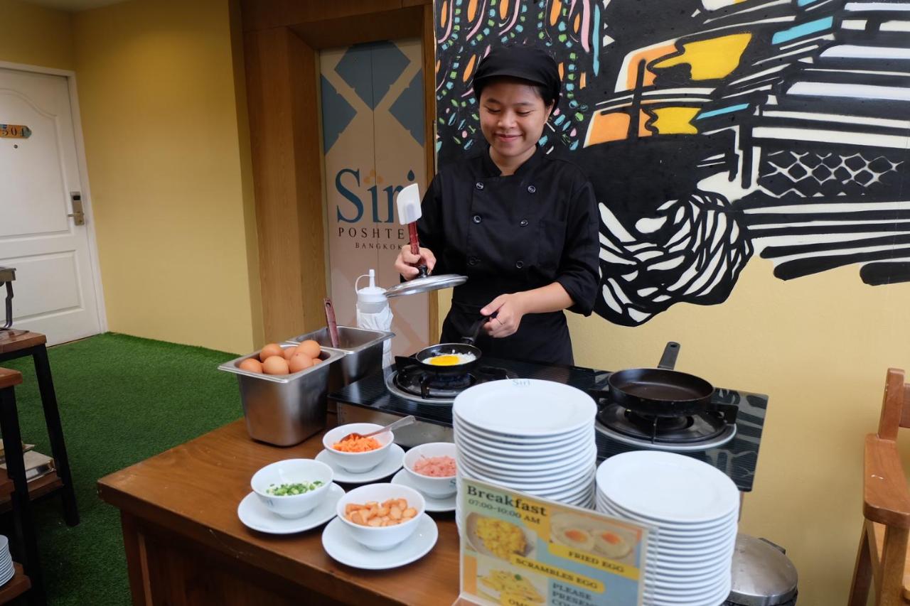 Siri Poshtel Bangkok 6 Siri Poshtel Bangkok 6