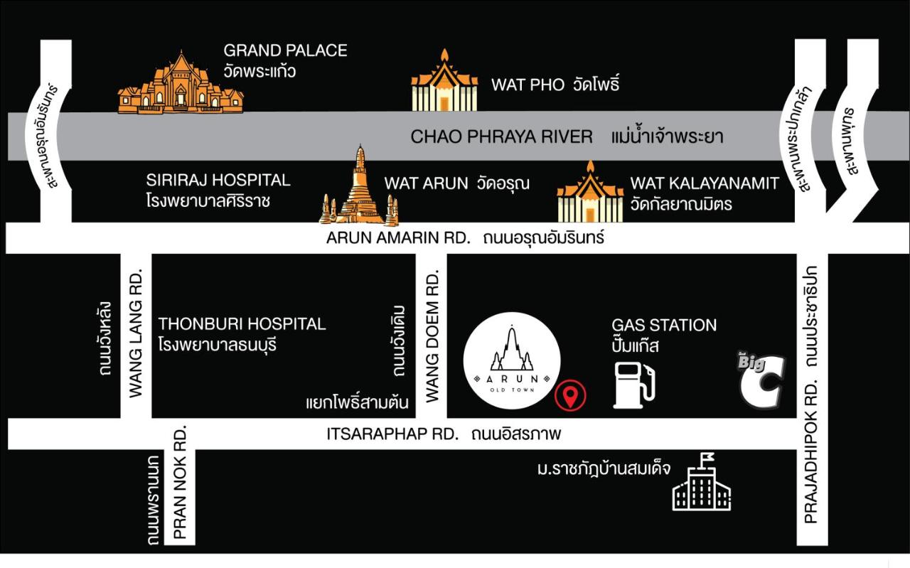 Arun Old Town 4 Arun Old Town 4