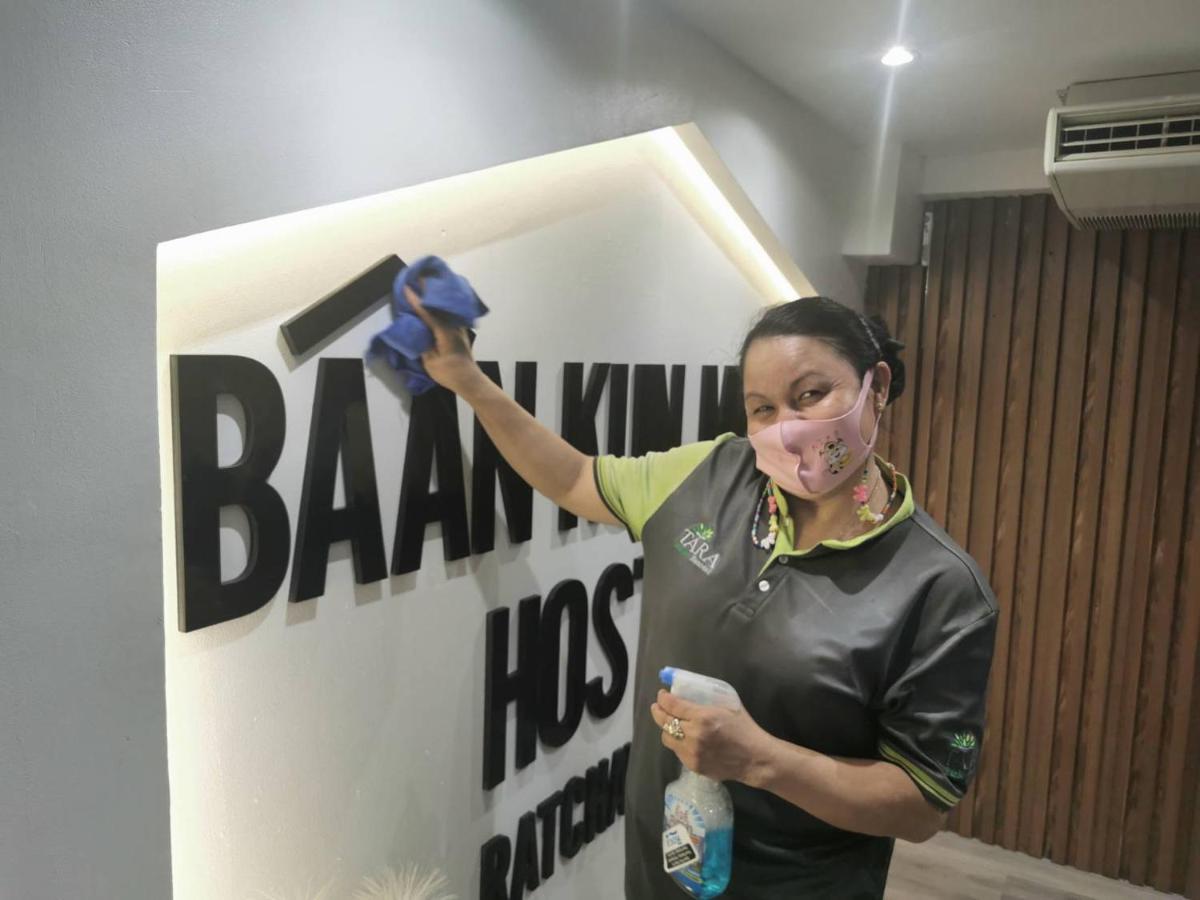 Baan Kun Mhor Hostel บ้านคุณหมอโฮสเทล 2 Baan Kun Mhor Hostel บ้านคุณหมอโฮสเทล 2
