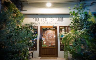 Yoo Yen Pen Sook 5 Yoo Yen Pen Sook 5