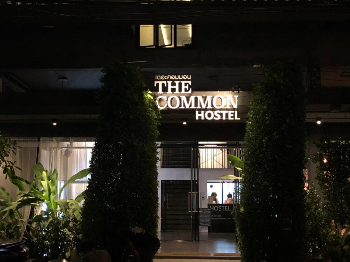 The Common Hostel 6 The Common Hostel 6