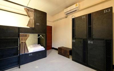 Salee Hostel 3 Salee Hostel 3