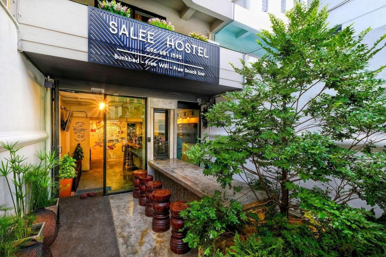 Salee Hostel 6 Salee Hostel 6