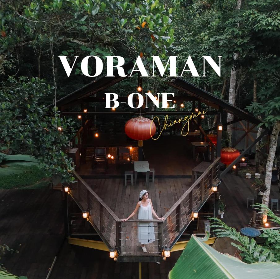 Voraman B-One 2 Voraman B-One 2
