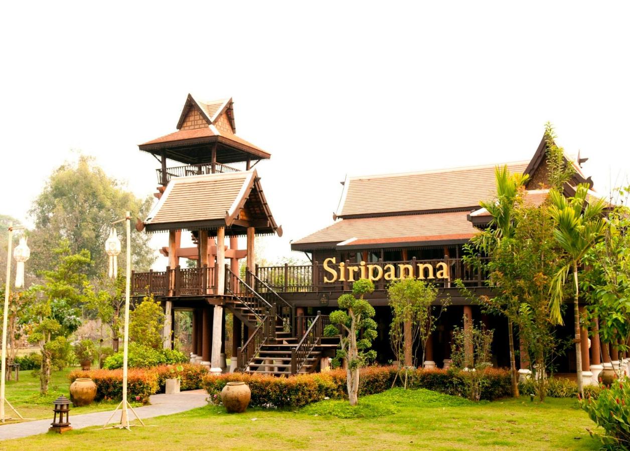 Siripanna Villa Resort & Spa Chiang Mai -SHA Extra Plus 5 Siripanna Villa Resort & Spa Chiang Mai -SHA Extra Plus 5