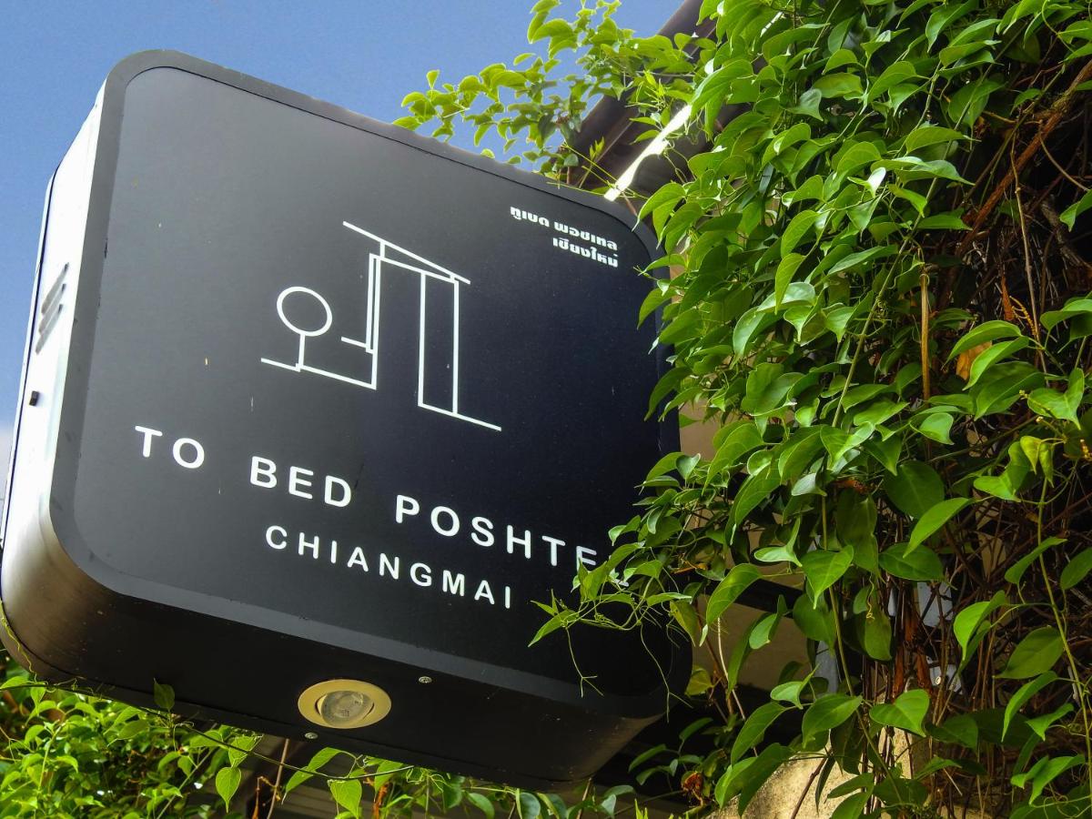 To Bed Poshtel 4 To Bed Poshtel 4