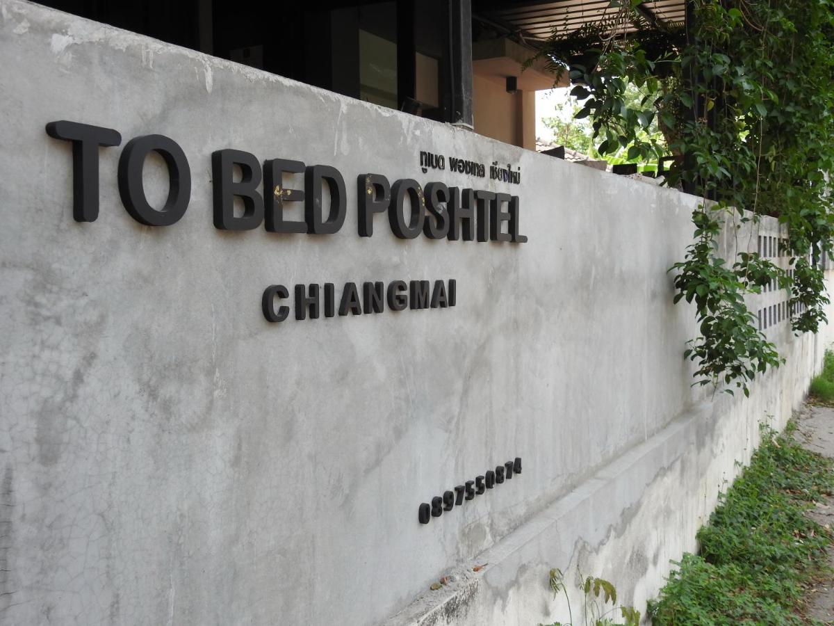 To Bed Poshtel 3 To Bed Poshtel 3