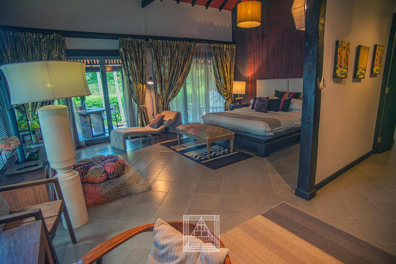 Baan Suan Residence เฮือนพักบ้านสวน 6 Baan Suan Residence เฮือนพักบ้านสวน 6