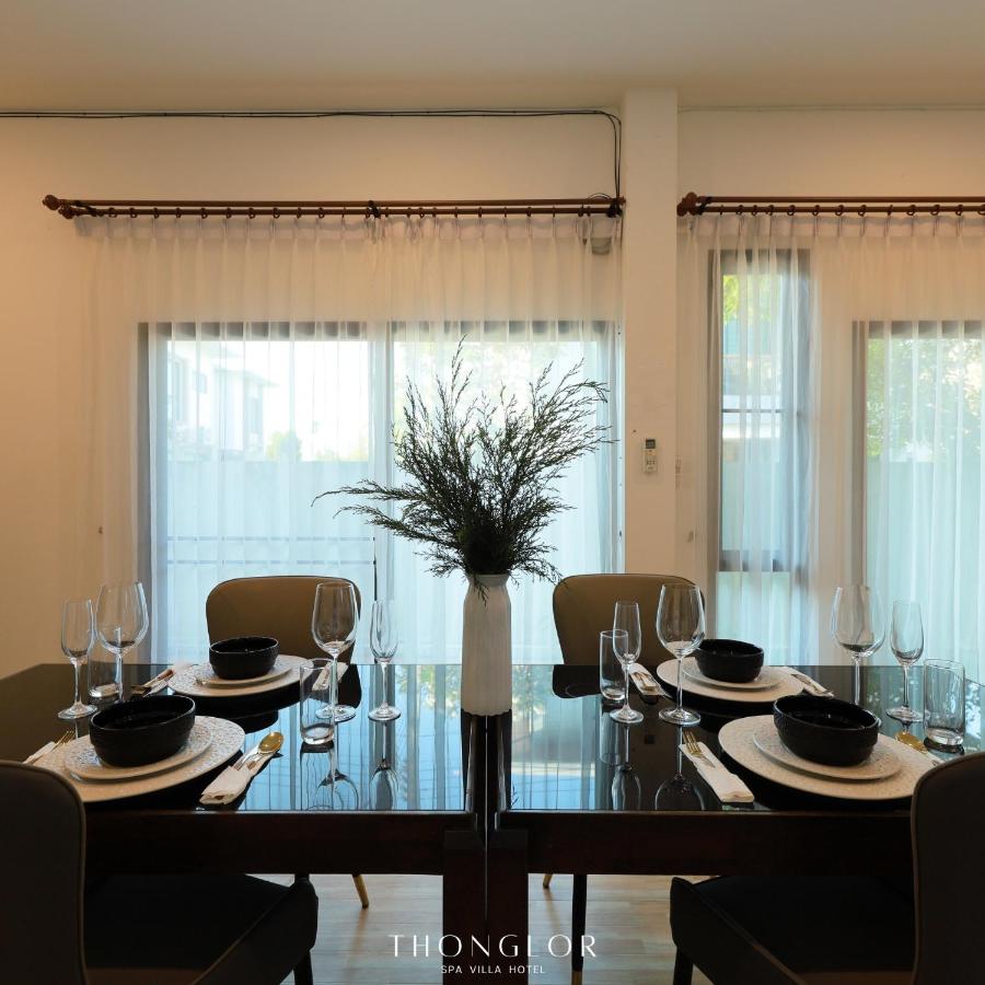 Thonglor Villa Hotel Chiang Mai 3 Thonglor Villa Hotel Chiang Mai 3